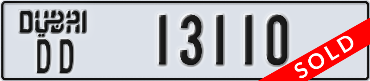 dubai License Plate Number 13110 Code DD