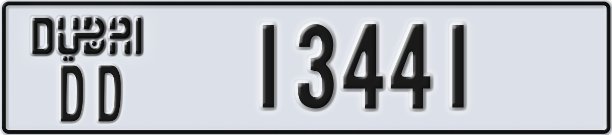 dubai License Plate Number 13441 Code DD