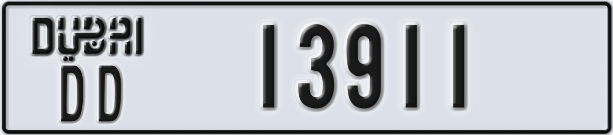 dubai License Plate Number 13911 Code DD