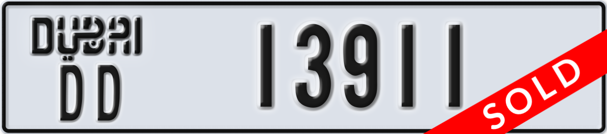 dubai License Plate Number 13911 Code DD