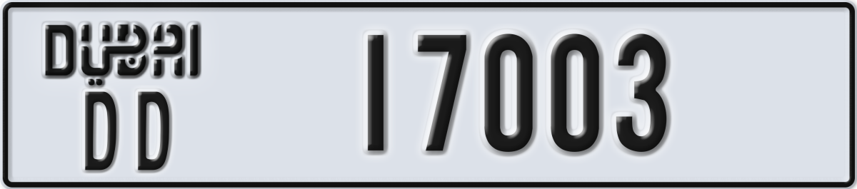 dubai License Plate Number 17003 Code DD