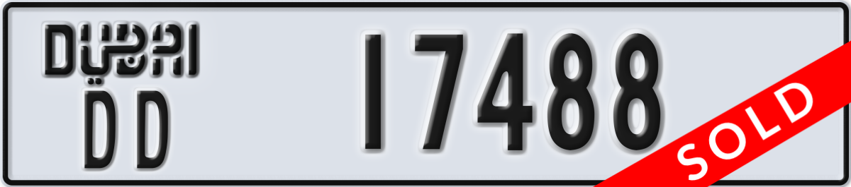 dubai License Plate Number 17488 Code DD
