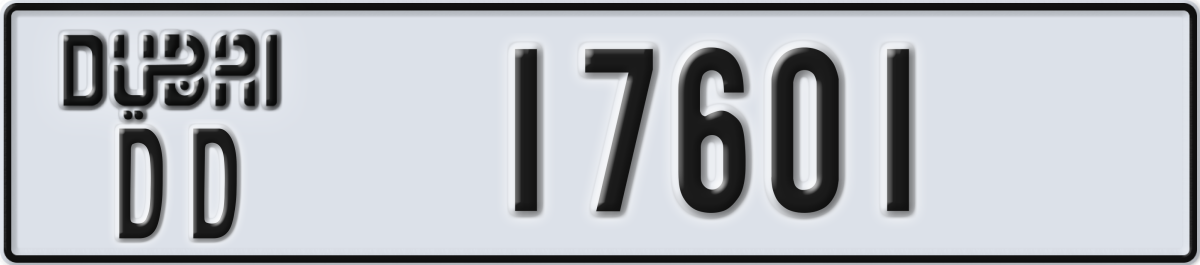 dubai License Plate Number 17601 Code DD