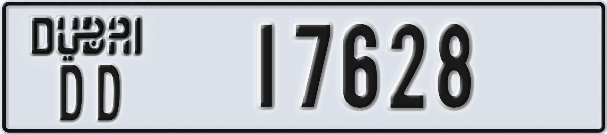 dubai License Plate Number 17707 Code DD