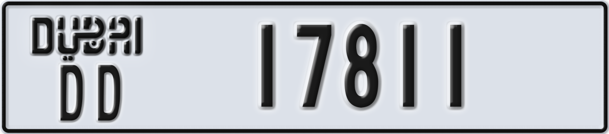 dubai License Plate Number 17811 Code DD