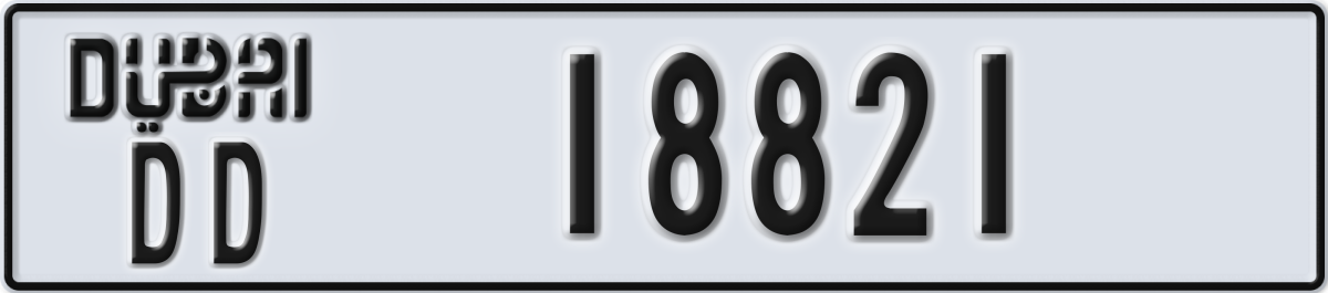 dubai License Plate Number 18821 Code DD