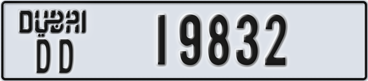dubai License Plate Number 19832 Code DD
