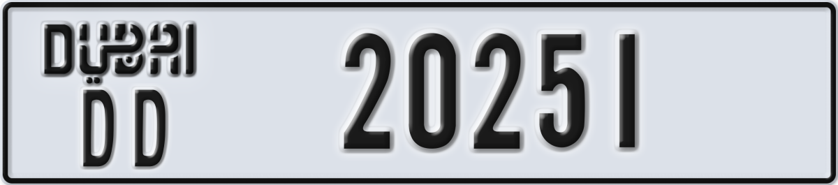 dubai License Plate Number 20251 Code DD