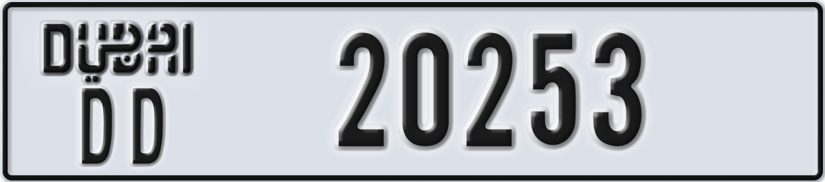 dubai License Plate Number 20253 Code DD