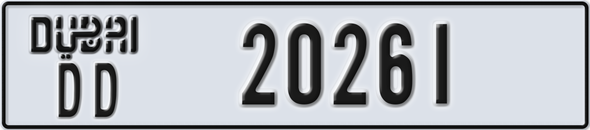 dubai License Plate Number 20261 Code DD