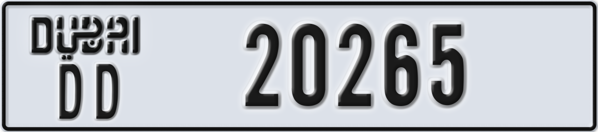 dubai License Plate Number 20265 Code DD