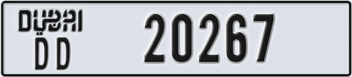 dubai License Plate Number 20267 Code DD