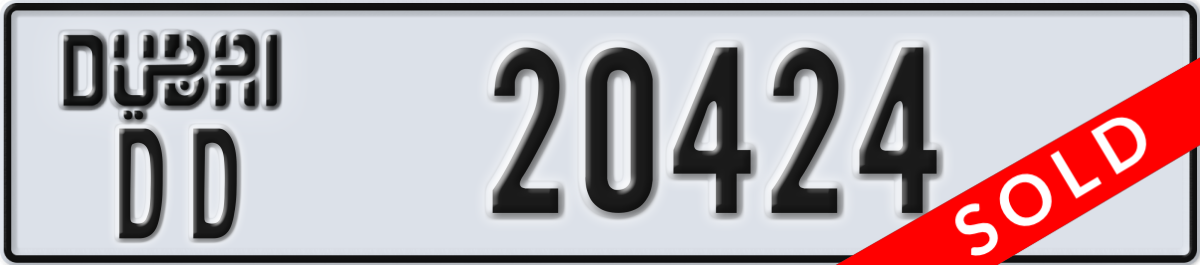 dubai License Plate Number 20424 Code DD