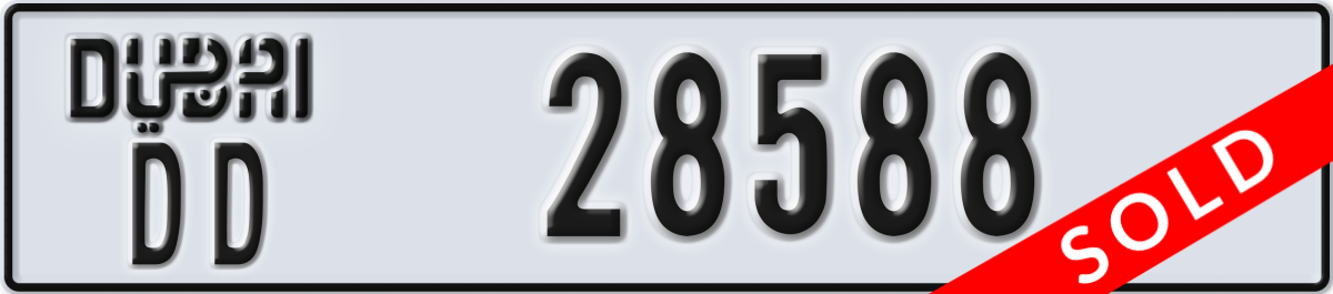 dubai License Plate Number 28588 Code DD