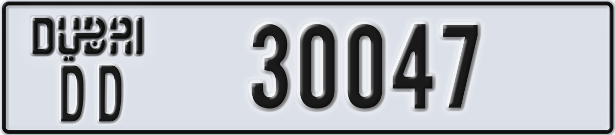 dubai License Plate Number 30047 Code DD