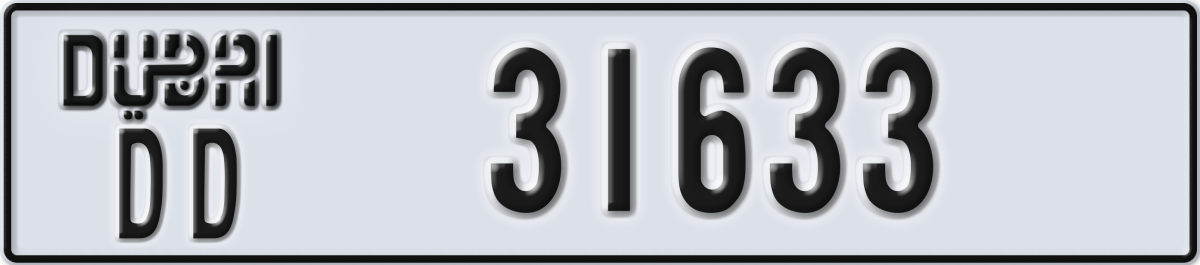 dubai License Plate Number 31633 Code DD