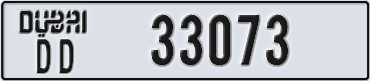 dubai License Plate Number 33073 Code DD