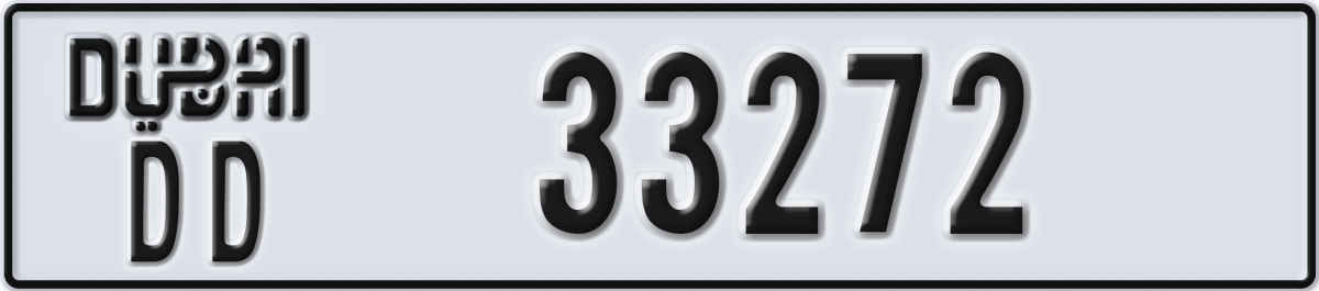 dubai License Plate Number 33272 Code DD