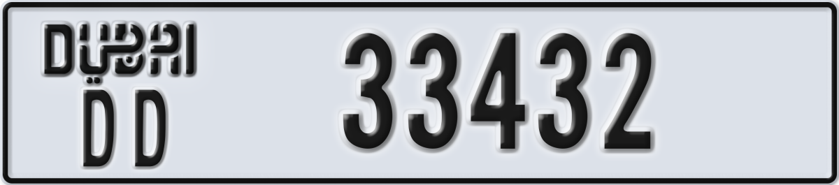 dubai License Plate Number 33432 Code DD