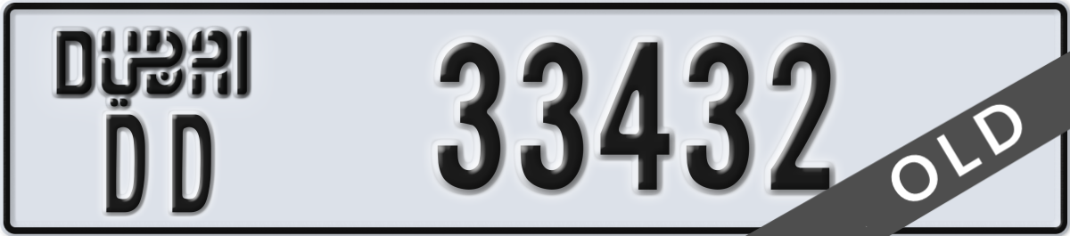 dubai License Plate Number 33432 Code DD