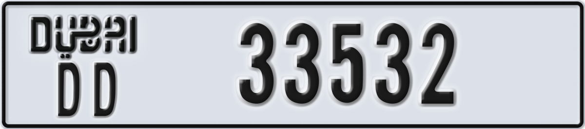 dubai License Plate Number 33532 Code DD