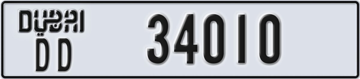 dubai License Plate Number 34010 Code DD