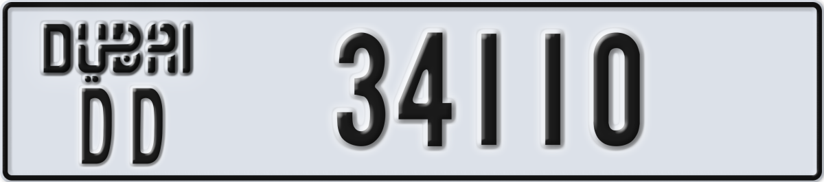 dubai License Plate Number 34110 Code DD