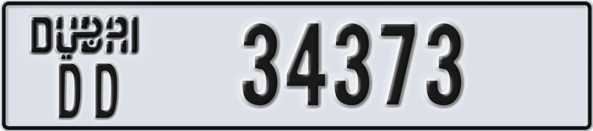 dubai License Plate Number 34373 Code DD