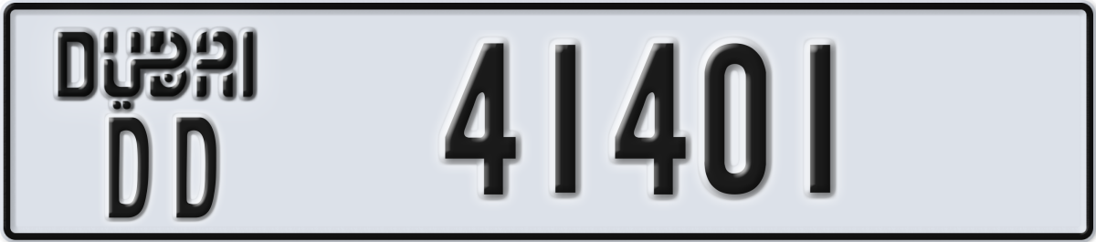 dubai License Plate Number 41401 Code DD