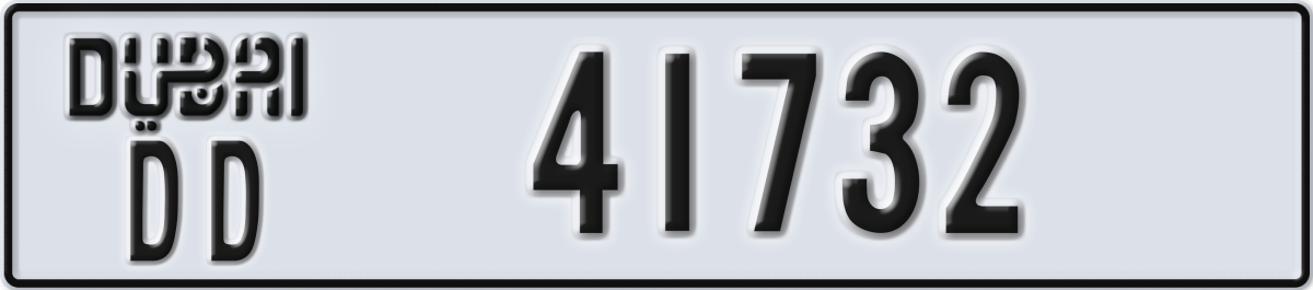 dubai License Plate Number 41811 Code DD