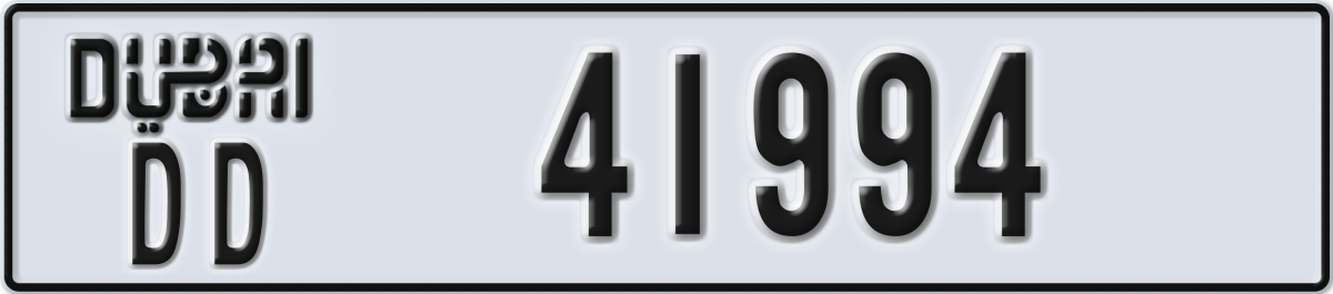 dubai License Plate Number 41994 Code DD