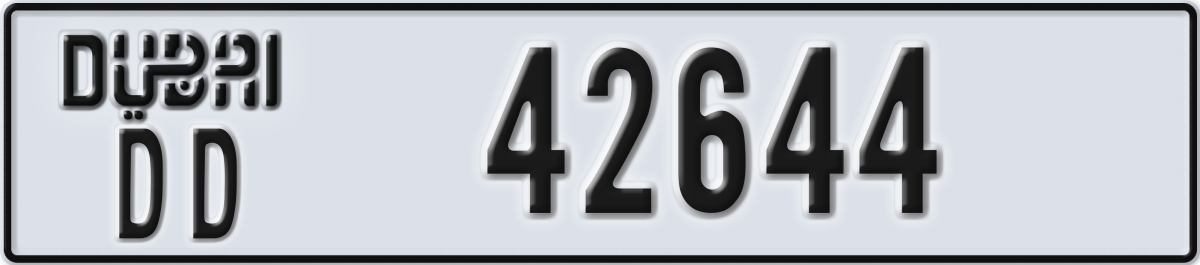 dubai License Plate Number 42644 Code DD