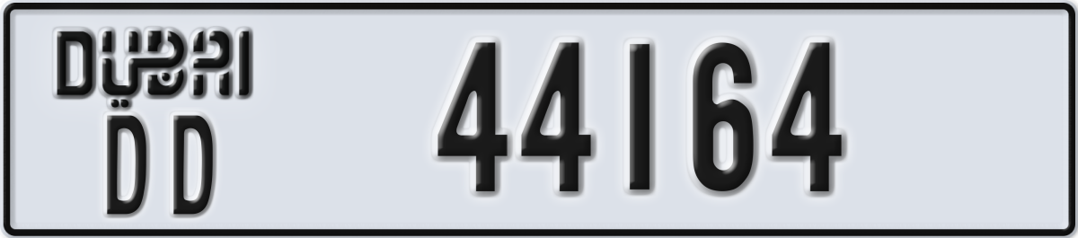 dubai License Plate Number 44164 Code DD