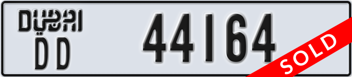 dubai License Plate Number 44164 Code DD