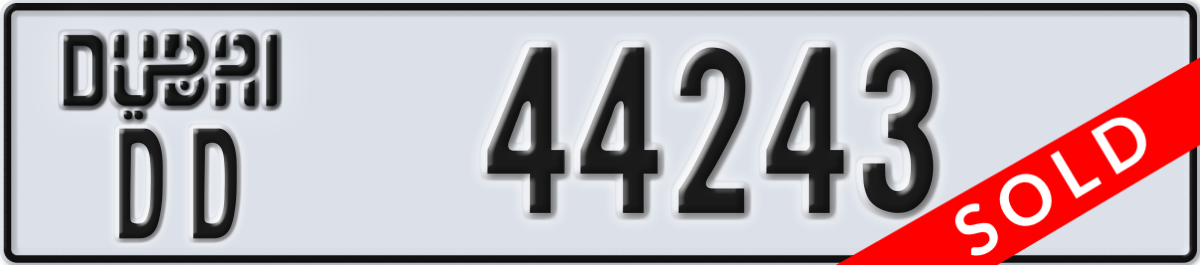 dubai License Plate Number 44243 Code DD