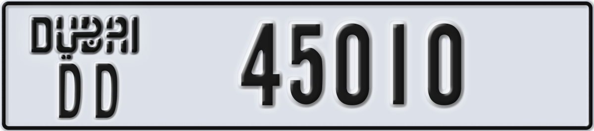 dubai License Plate Number 45010 Code DD