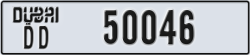 dubai - code - DD - number -50046
