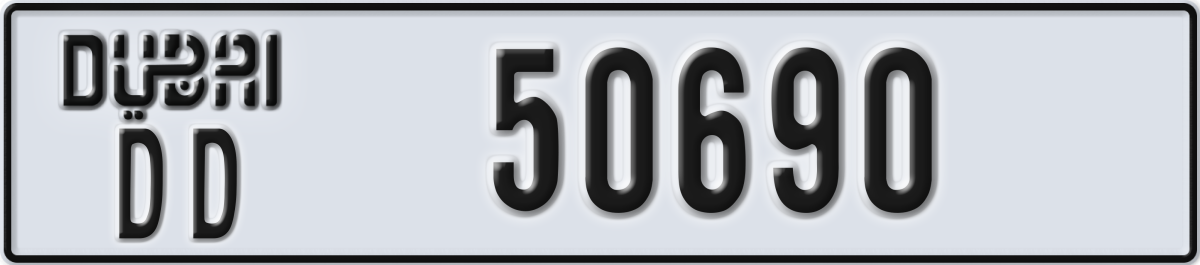 dubai License Plate Number 50690 Code DD