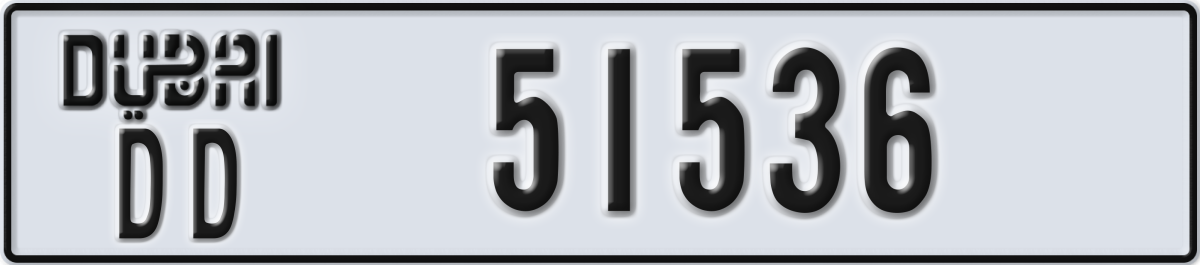 dubai License Plate Number 51536 Code DD