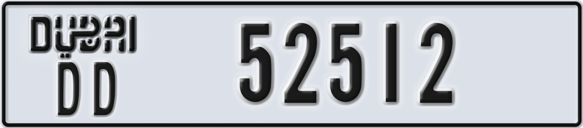 dubai License Plate Number 52512 Code DD