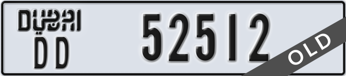 dubai License Plate Number 52512 Code DD