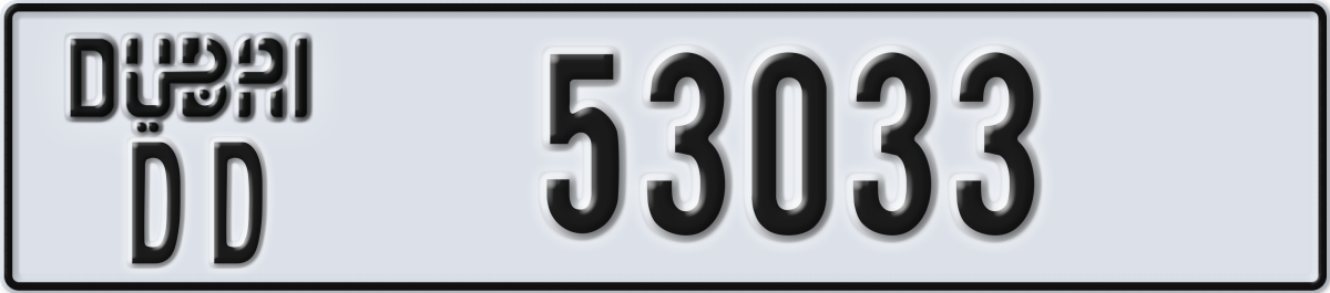 dubai License Plate Number 53033 Code DD