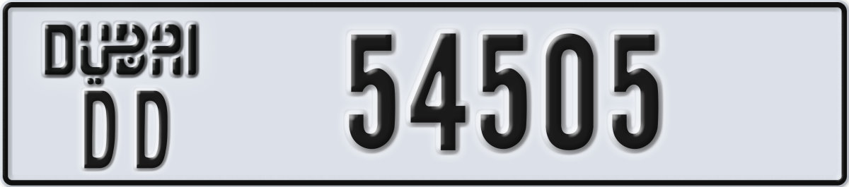 dubai License Plate Number 54505 Code DD