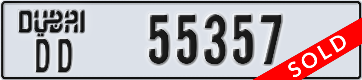 dubai License Plate Number 55357 Code DD
