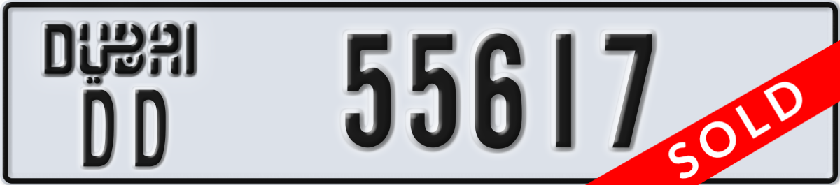 dubai License Plate Number 55617 Code DD