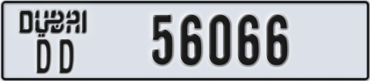 dubai License Plate Number 56066 Code DD