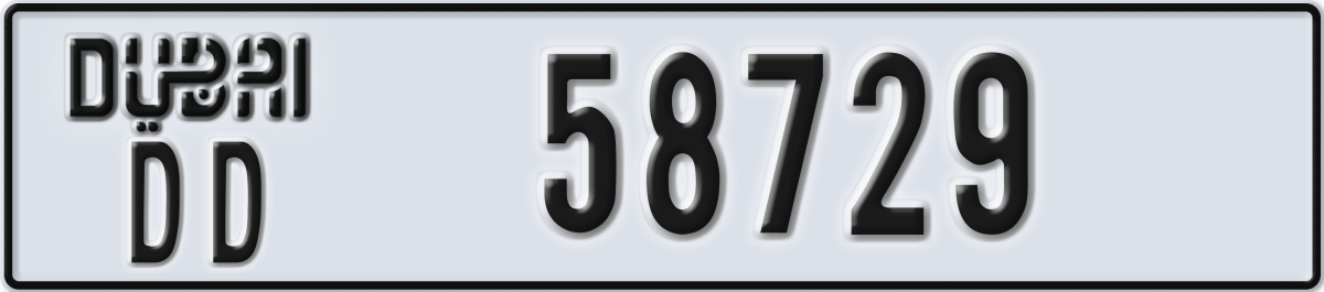 dubai License Plate Number 58808 Code DD