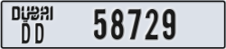 dubai - code - DD - number -58729
