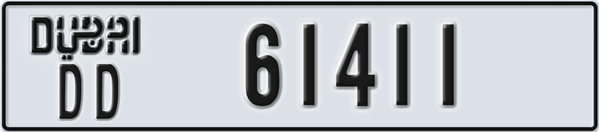 dubai License Plate Number 61411 Code DD