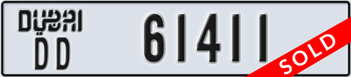 dubai License Plate Number 61411 Code DD